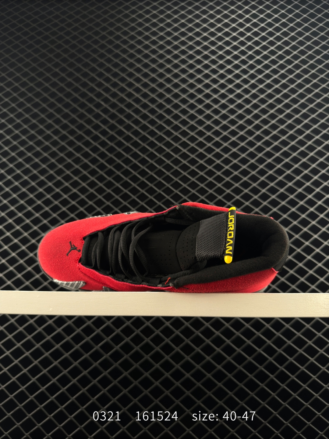 Jordan Air Jordan 14